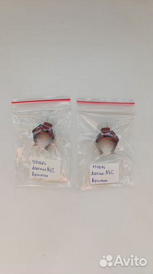 Датчик температуры NTC для котла Аристон Ariston