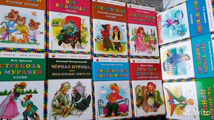 Книги новые