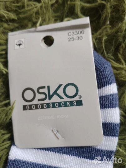 Носки детские для мальчика