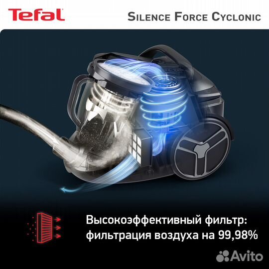 Пылесос Tefal Silence Force TW7233EA