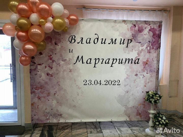 Оформление свадьбы/декор