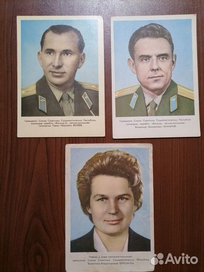 Авиация, самолеты, летчики