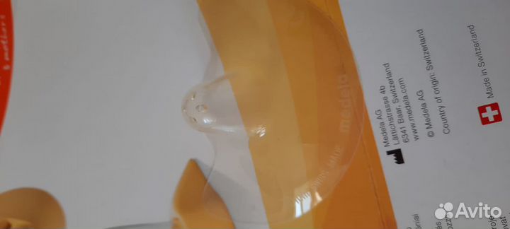 Молокоотсос электрический Mini Electric фирмы Mede