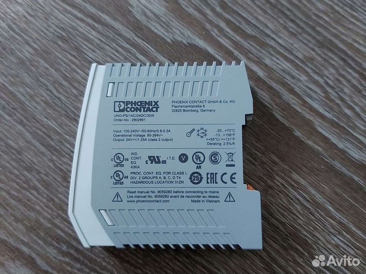 Блок питания 24в и 12в