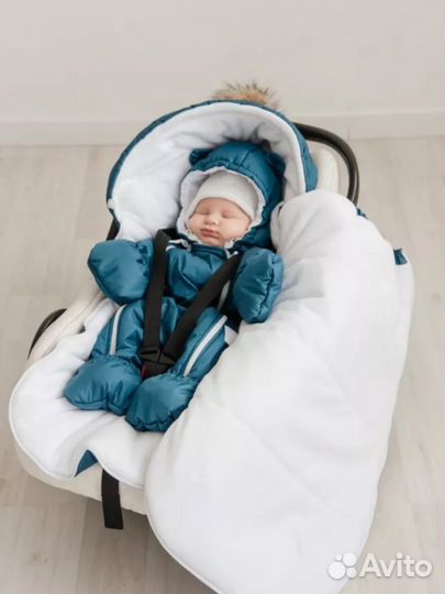 Комплект на выписку