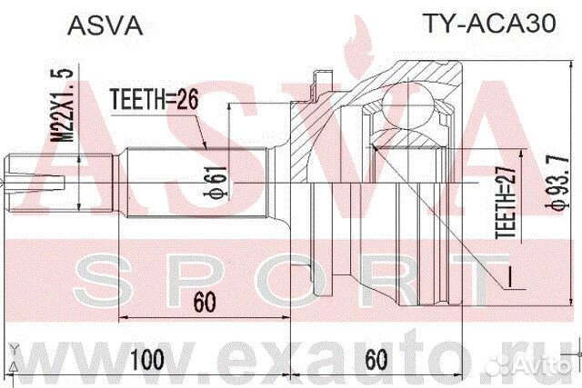 Шрус наружный 27x61x26