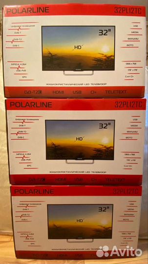 Телевизоры новые polarline 32