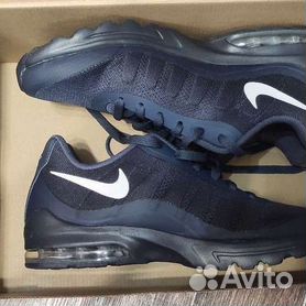 Nike air max outlet invigor men's sneakers