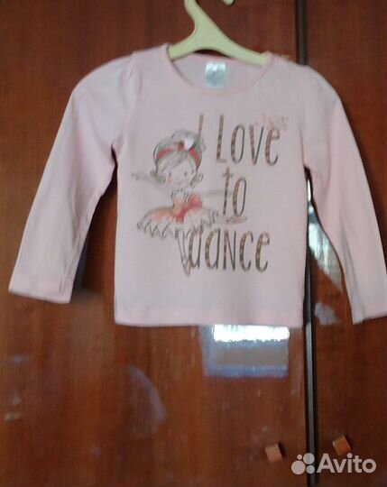 Детская одежда