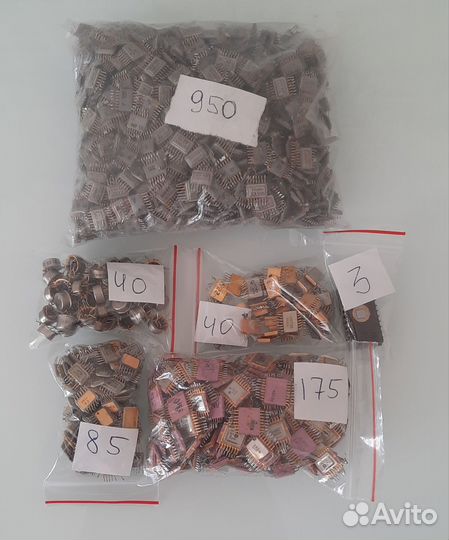 Радиодетали