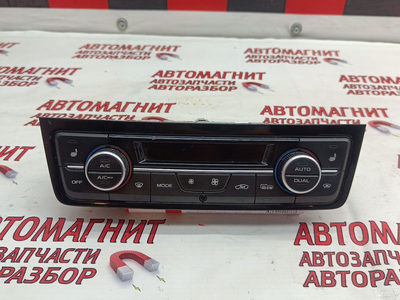 Блок управления климатом Geely Atlas NL3