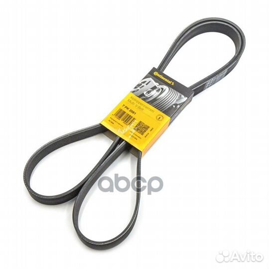 Ремень п/к 7PK2061 ContiTech