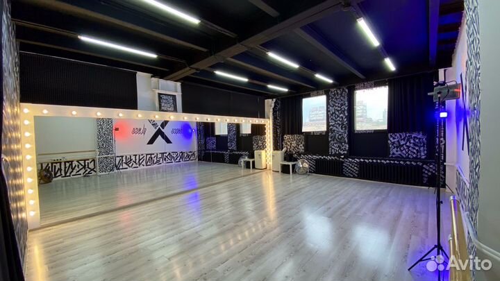 Аренда танцевального зала