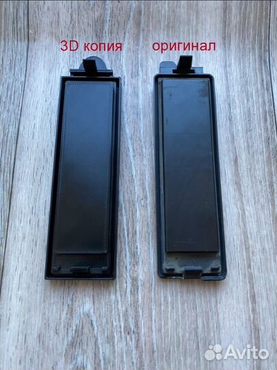 Заглушка крышка салонного фильтра Fluence / Megan3