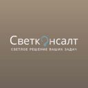 Волгоградская обл., Волгоград