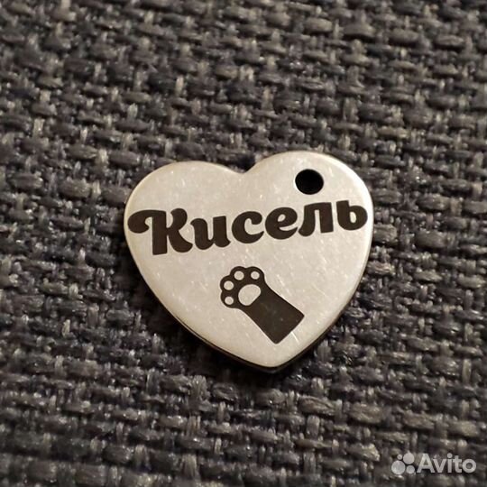 Лазерная резка и гравировка