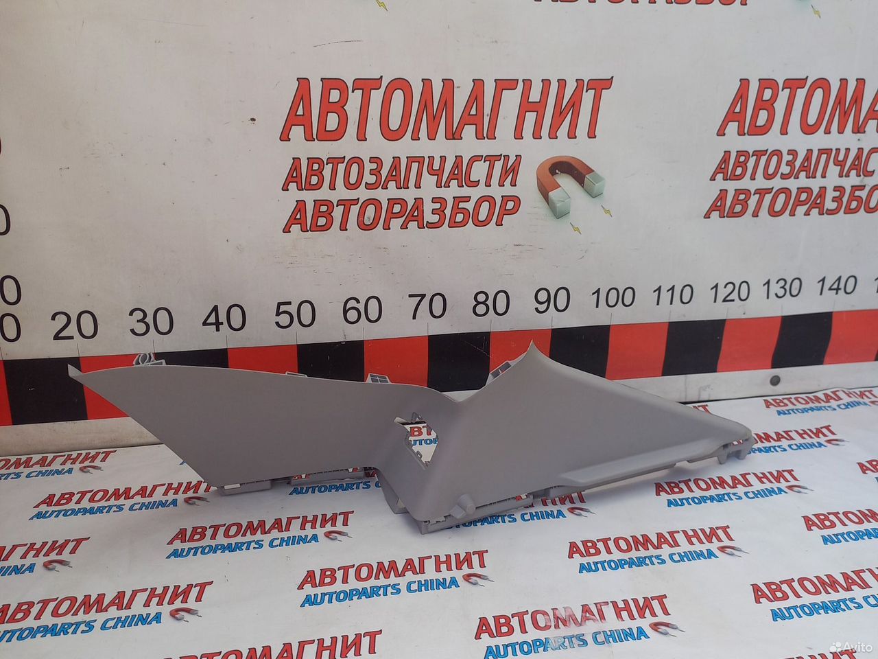 Обшивка задней стойки правая Омода С5