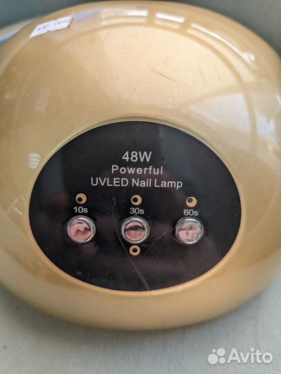 Лампа для маникюра