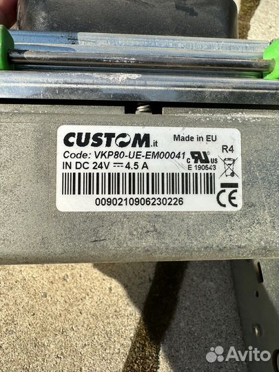 Custom vkp 80 ii
