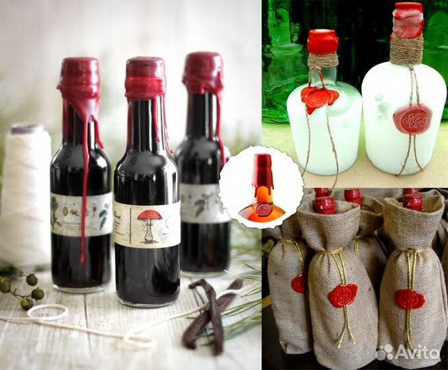 Сургуч красный, коричневый, зелёный кусковой 770гр