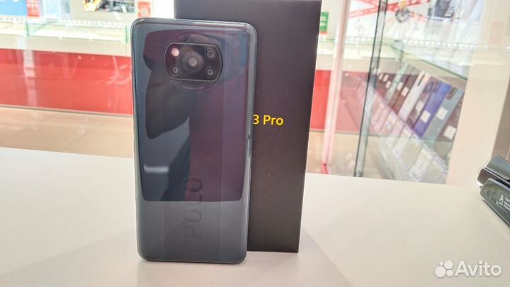 Xiaomi Poco X3 Pro, 8/256 ГБ
