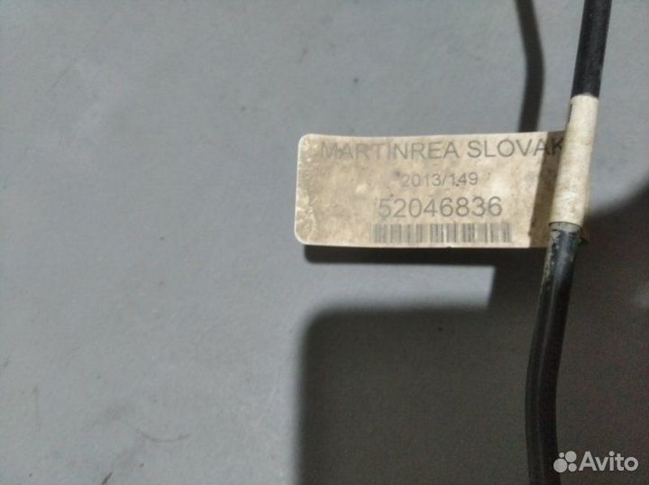 Трубка тормозная Chevrolet Cobalt седан 1.5 2013