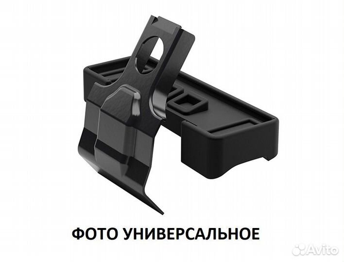 Кит Thule Rapid Fixpoint XT 3069