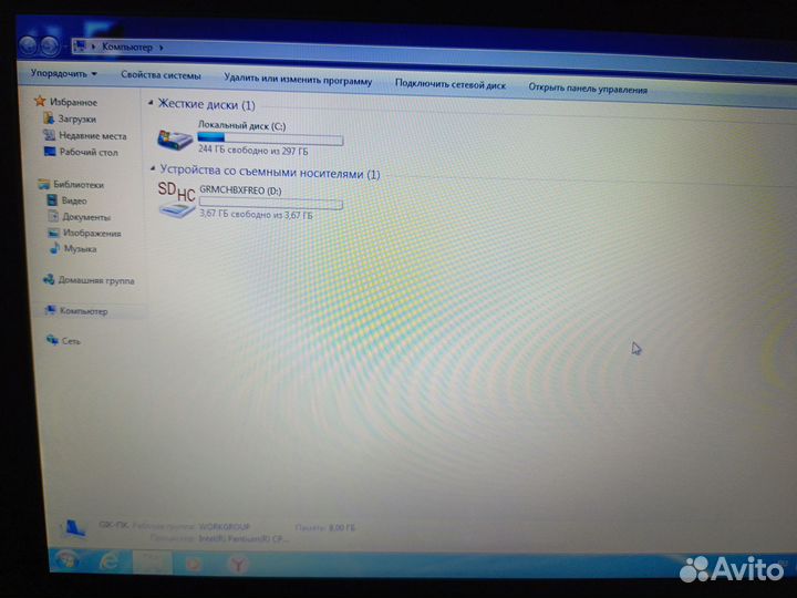 Мощный Ноутбук asus x401a