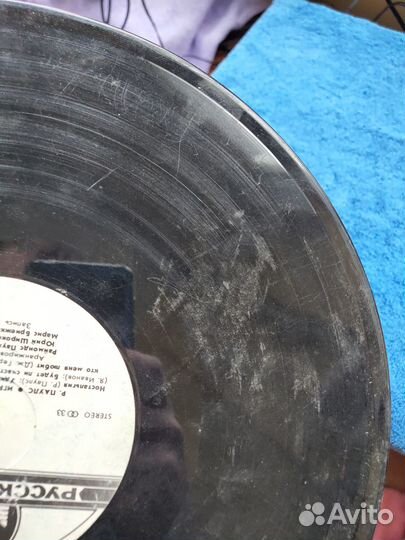 Ультразвуковая мойка виниловых пластинок