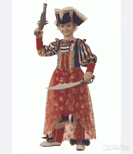Костюм пиратки размер 36, рост 140 и больше