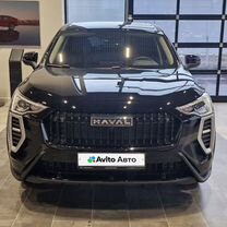 Haval Jolion 1.5 MT, 2024, 30 км, с пробегом, цена 1 779 010 руб.