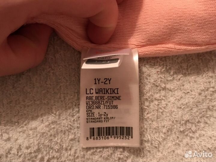 Шапка для девочки 1-2 года