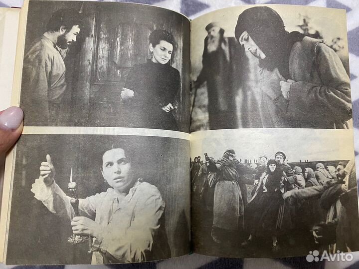 Книга Г. Вишневской 