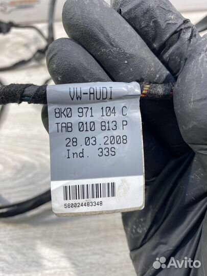 Проводка задних парктроников Audi A4 B8 07-12