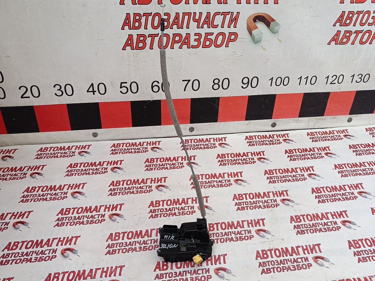 Замок двери передний правый Хавал Джолион