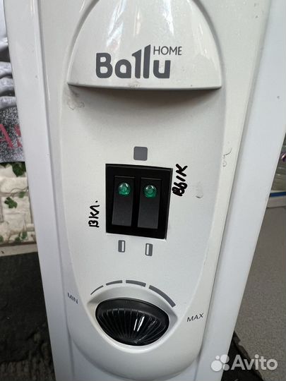 Масляный обогреватель