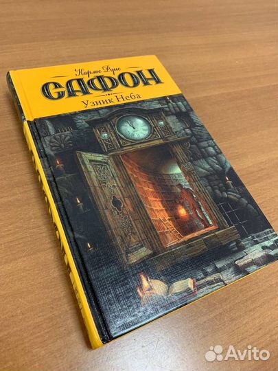 Книги разные