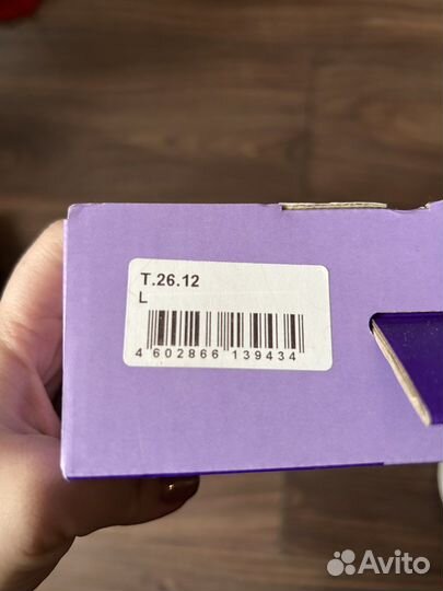 Бандаж на брюшную стенку