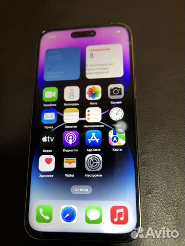 iPhone 14 Pro Max, 512 ГБ купить во Владимире | Электроника | Авито