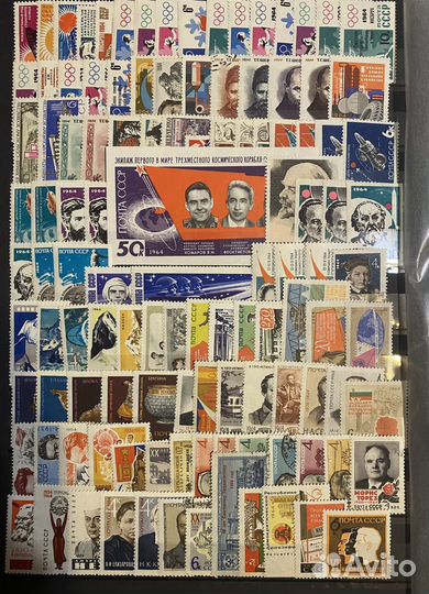 Марки СССР. 1964г