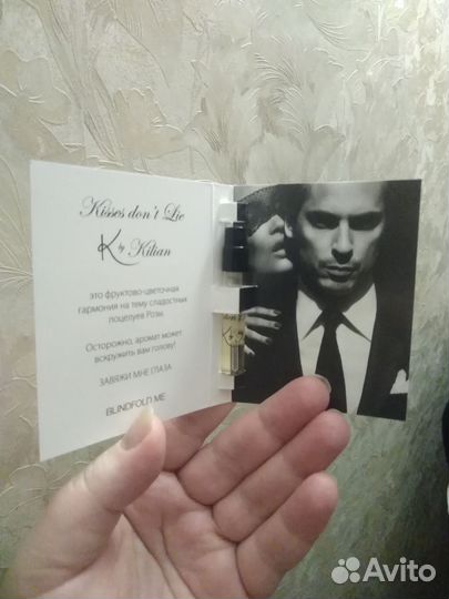 Пробники парфюма Killian