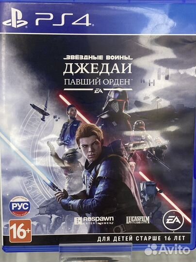 Игры на Sony playstation 4 диски psp5