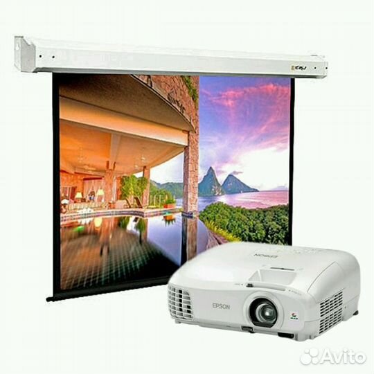 Проектор на ваше мероприятие