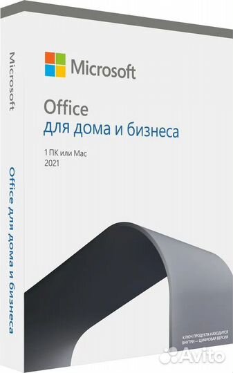 Программа Windows 10 pro rtl
