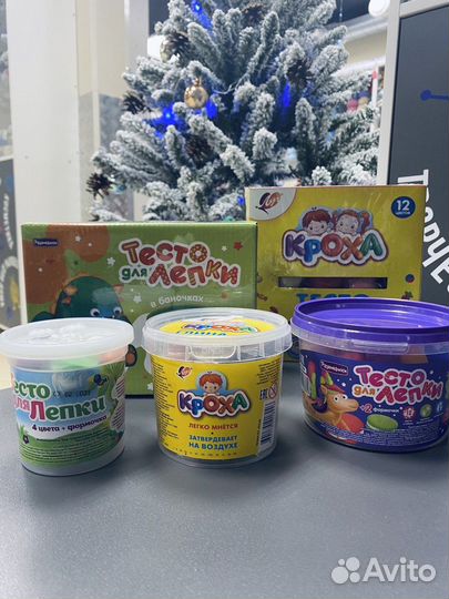 Тесто для лепки