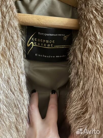 Шуба женская натуральная б/у