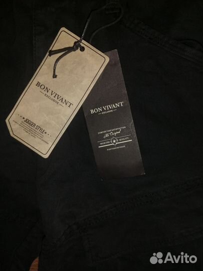 Джоггеры мужские