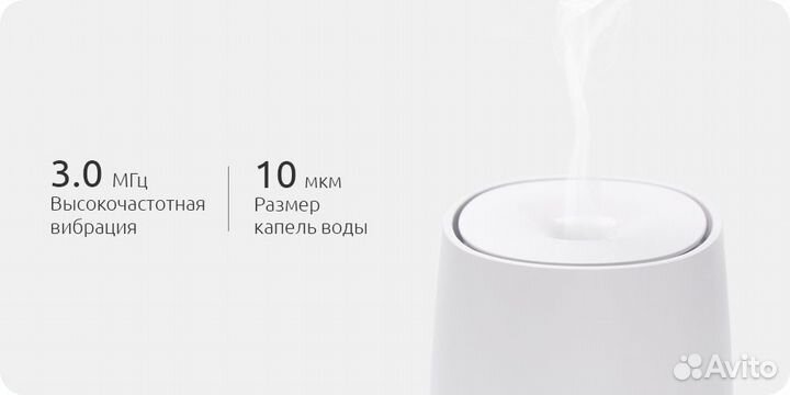 Ароматизатор воздуха Xiaomi HL Aroma Diffuser Whit