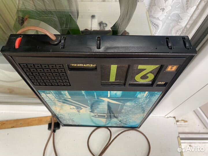 Настенный вечный календарь СССР с радио Ульяновск