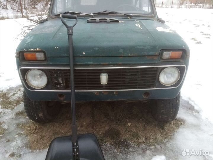 Оптика на ниву